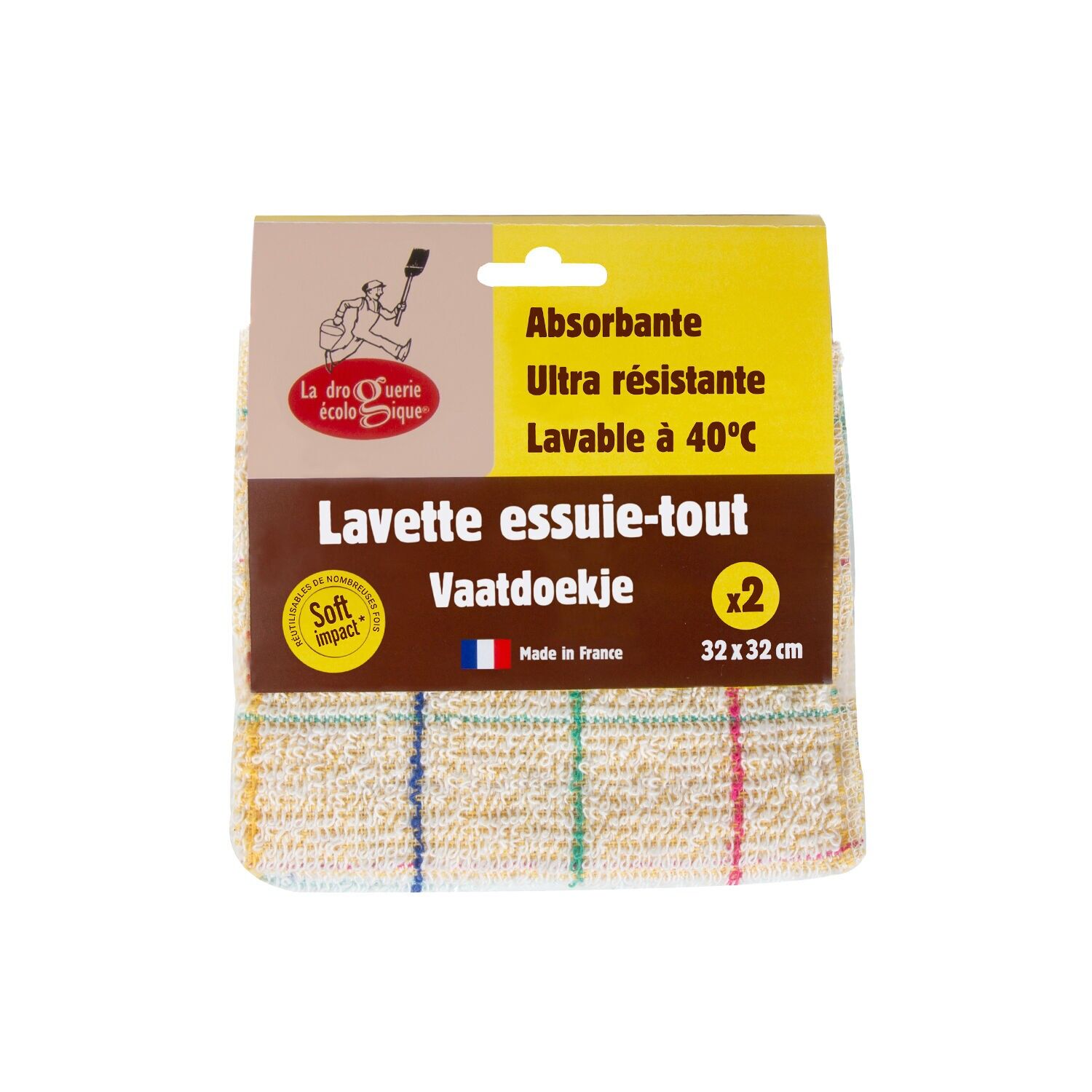 Asciugamani da cucina assorbenti di fabbricazione francese - Set di 2