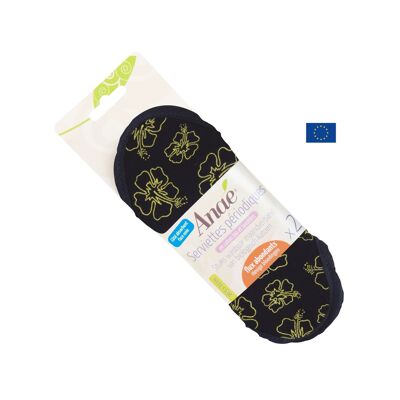 Washable Sanitary Pads (2 Pack) - Heavy Flow - Hibiscus Pattern