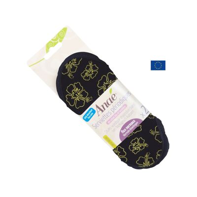 Washable sanitary napkins (set of 2) - Normal flow - Hibiscus pattern