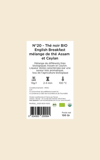N°20 - Thé noir BIO – English Breakfast – mélange de thé Assam et Ceylan - 100gr 4