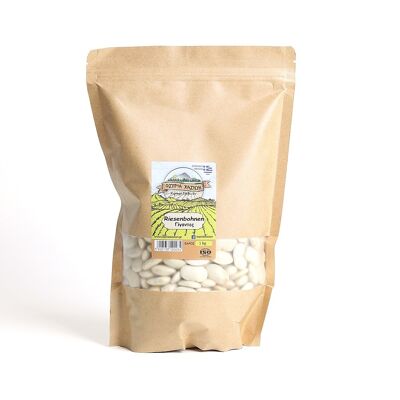 Greek giant beans Gigantes 1 kg from Kastoria