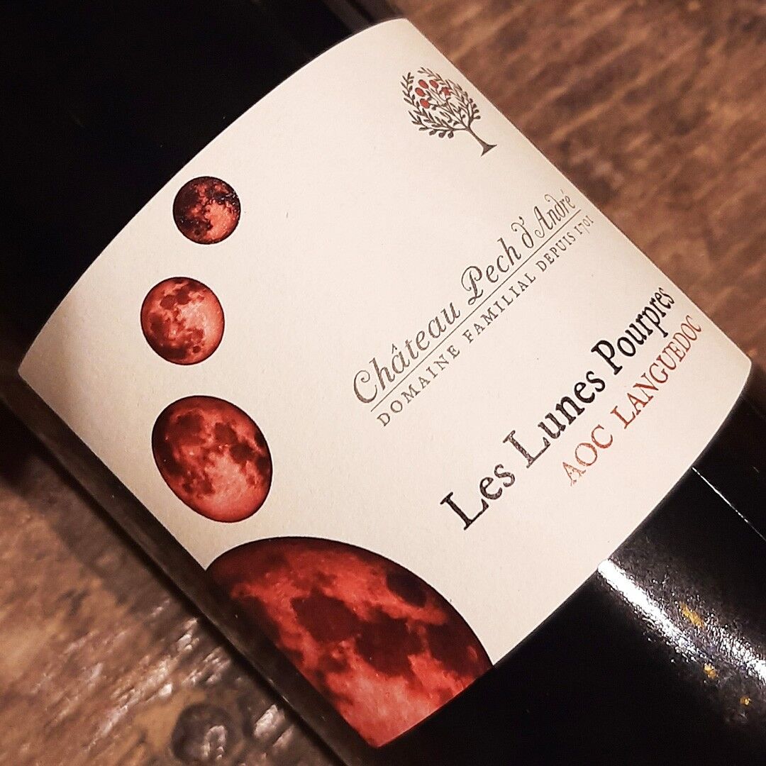 Purple Moons (vino rosso biologico)