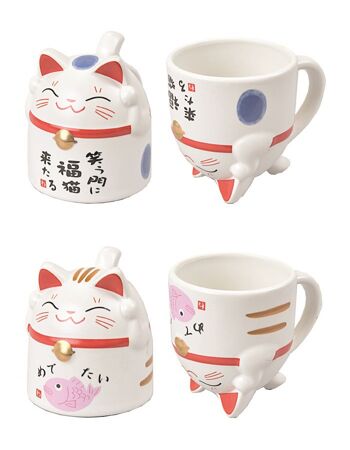 Mug lucky cat Manekineko Bleu 1