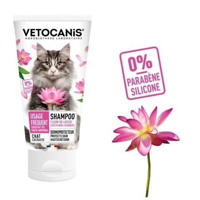 Shampoing Usage Fréquent pour Chat  à la Fleur de Lotus - 300ml