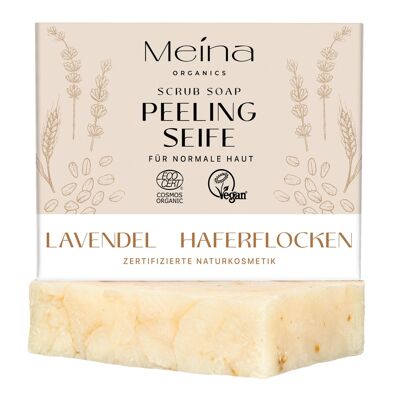 Exfoliating soap with lavender and oatmeal