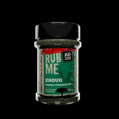 Zhoug Seasoning - 160g