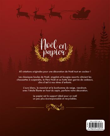 Noël en papier, 60 décorations originales 8