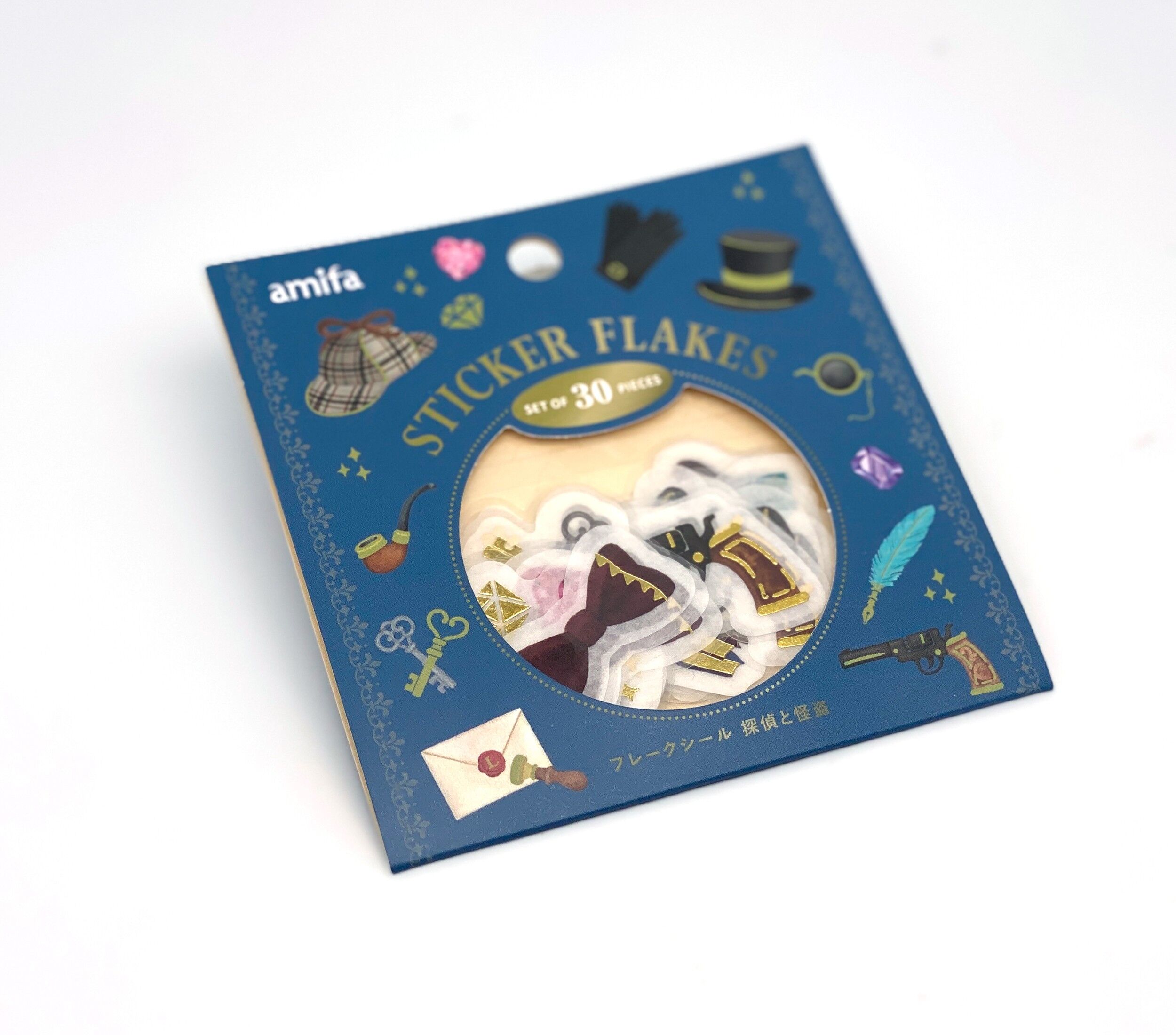 Sticker Aufkleber Agent und Gentlemen Sherlock