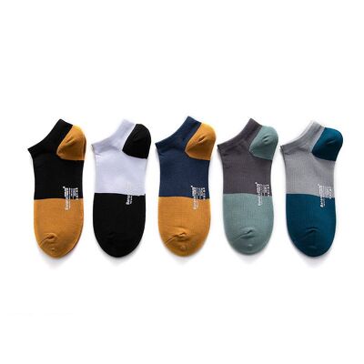 Calcetines tobilleros hombre | coloreado | elegante | llano | calcetines para hombres
