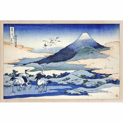 Cartolina in legno HOKUSAI, UMEZAWA MANOR Carta d'arte