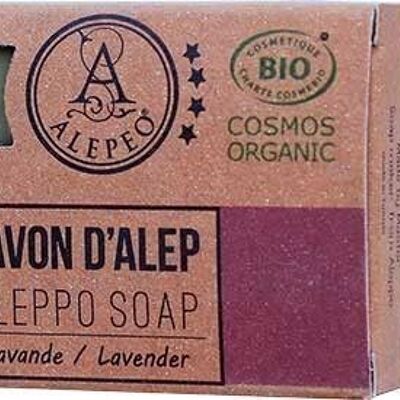 Cosmos Organic Certified Lavender Flower Aleppo Soap 100g