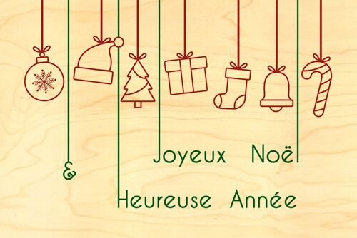 CARTE DE VOEUX - NOEL ET ANNEE