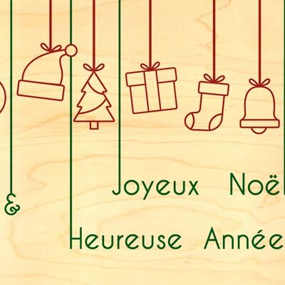 CARTE DE VOEUX - NOEL ET ANNEE