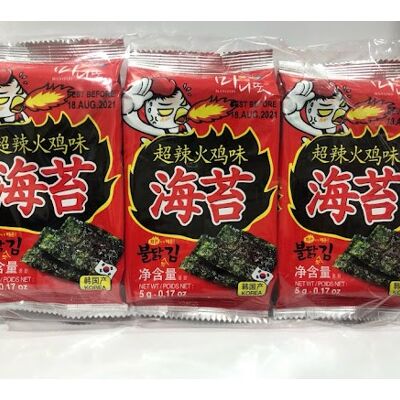 Hot chicken spicy grilled seaweed sheets- 3*5G