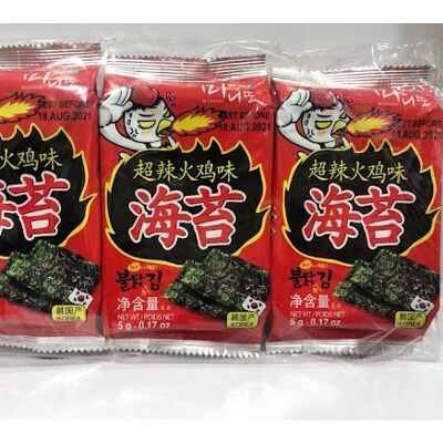 Hot chicken spicy grilled seaweed sheets- 3*5G
