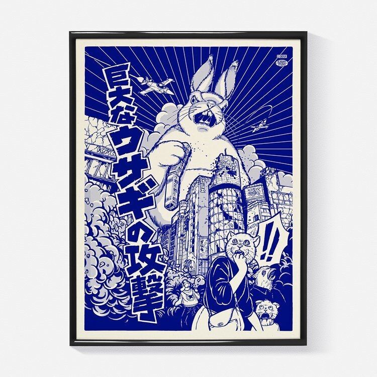 Poster "Usagi" (formato 50x70 cm, 30x40 cm o A4)