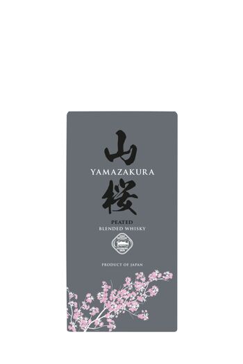 Yamazakura Blend Peated 3