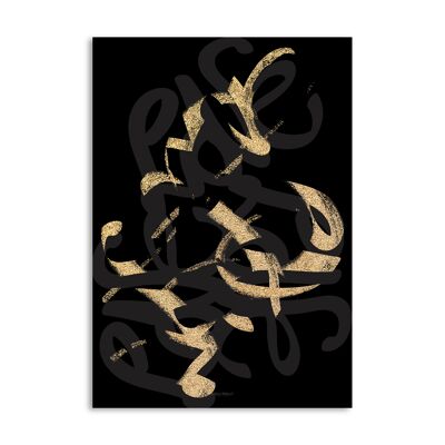 Melli Mello Modern love wall art 70x100cm