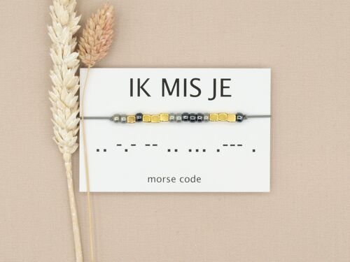 Morse code armband ik mis je  (zilver, rosé goud of goud)