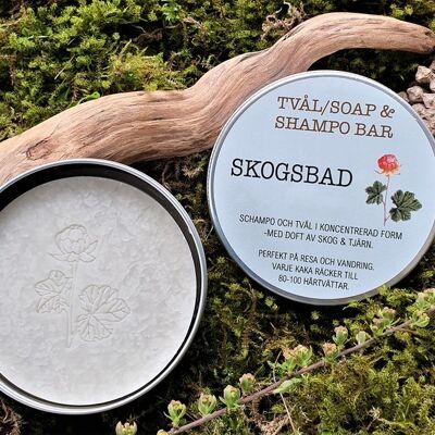 Skogsbad- Tvål och Schampo