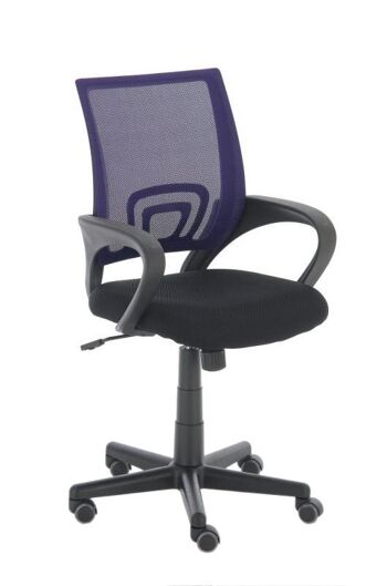 Chiavelli Chaise de Bureau Faux Cuir Violet 10x54cm 2