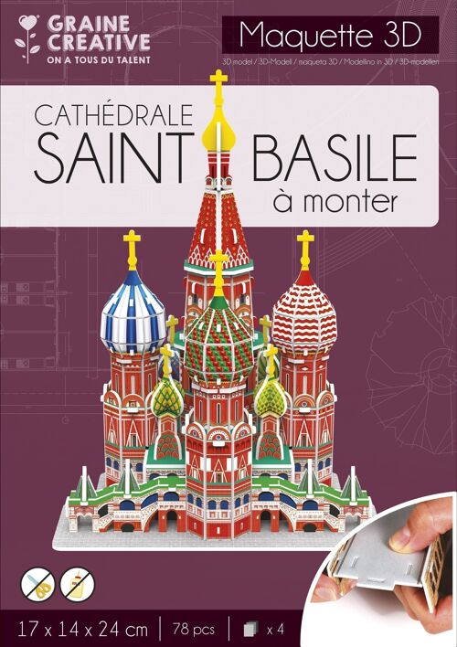 PUZZLE MAQUETTE CATHEDRALE SAINT BASILE