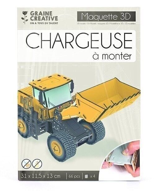 PUZZLE MAQUETTE CHARGEUSE