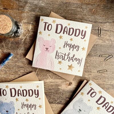 Daddy Birthday Card, From your Little Girl