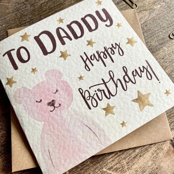 Daddy Birthday Card, From your Little Girl 3