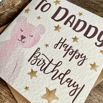 Daddy Birthday Card, From your Little Girl 2