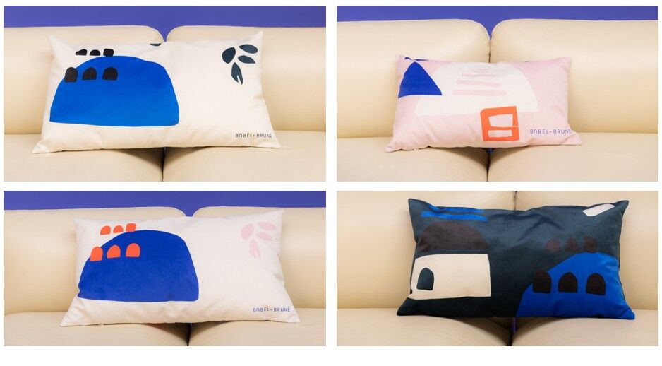 Starter Pack Babylone - 8 cushions
