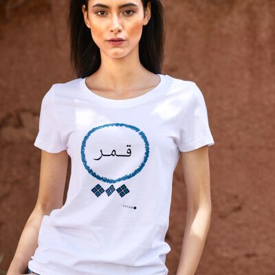 KAMAR T-shirt - Fair Wear Organic Cotton