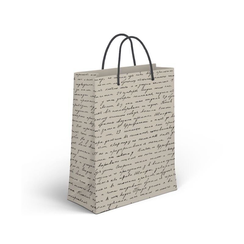 BOLSA PAPEL M ESCRITURA HH2185388
