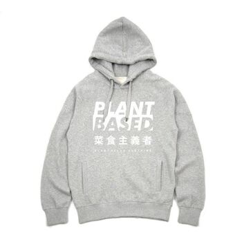 Sweat à capuche Kanji à base de plantes - Gris - Unisexe - XL - Gris 1