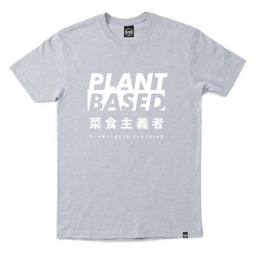 Plant Based Kanji Tee - Heather Grey T-Shirt - XS - Heather Grey