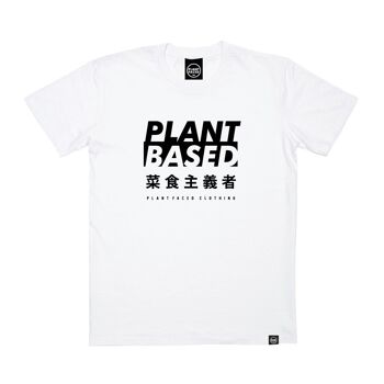 T-shirt Kanji à base de plantes - T-shirt gris chiné - XS - Blanc 1