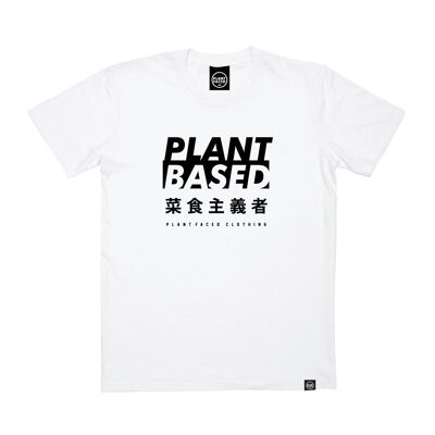 Pflanzliches Kanji T-Shirt - Heather Grey T-Shirt - Klein - Weiß