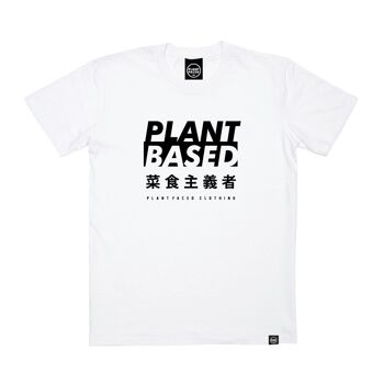 T-shirt Kanji à base de plantes - T-shirt gris chiné - Petit - Blanc 1