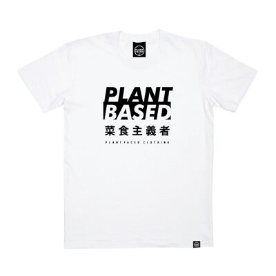 Camiseta Kanji a base de plantas - Camiseta gris jaspeado - Mediana - Blanco