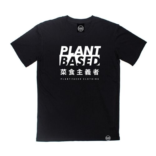 Plant Based Kanji Tee - Heather Grey T-Shirt - XS - Black