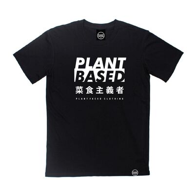 Camiseta kanji a base de plantas - Camiseta gris jaspeado - XS - Negro