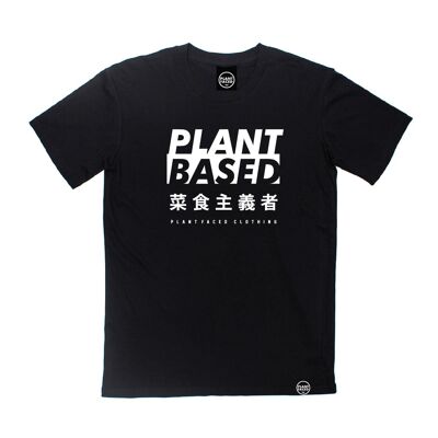 Camiseta kanji basada en plantas - Camiseta gris jaspeado - Pequeño - Negro