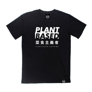 T-shirt Kanji à base de plantes - T-shirt gris chiné - Moyen - Noir 1