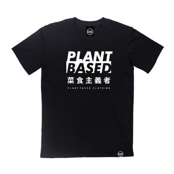 T-shirt Kanji à base de plantes - T-shirt gris chiné - Grand - Noir 1