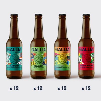 Cerveza Gallia 👊 Los más vendidos