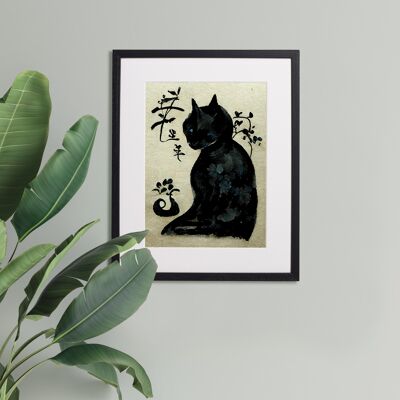 Kontemplative Katze Kunstdruck