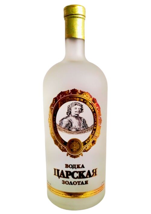 Magnum Vodka Imperial Collection Gold