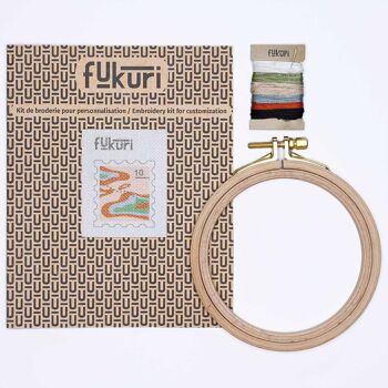 Kit Broderie - Timbre topo - Kit complet 2