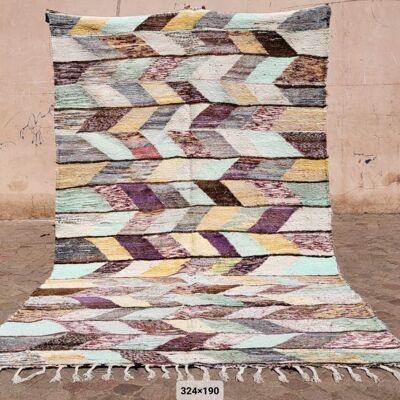 Exclusive Doublesided Kilim of Recycled Cotton 3 x 2 m