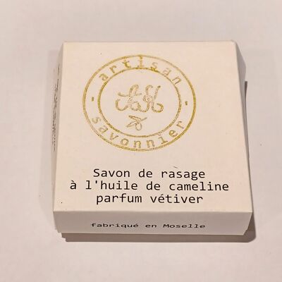 Savon de rasage à l'huile de cameline parfum vétiver